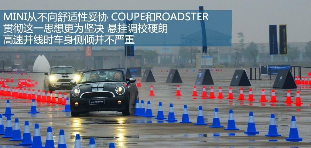 2012 1.6T COOPER S