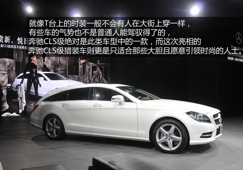 2013 CLS350 װ