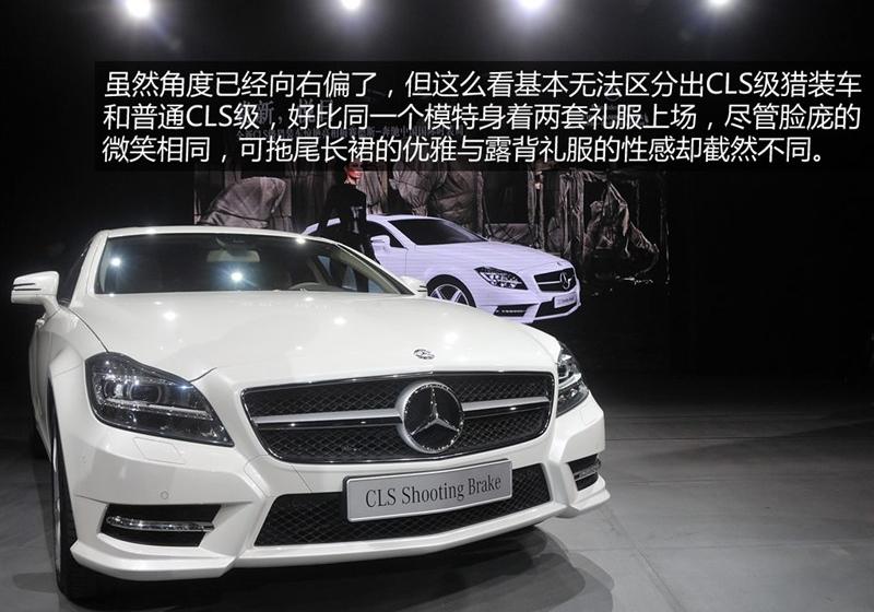 2013 CLS350 װ