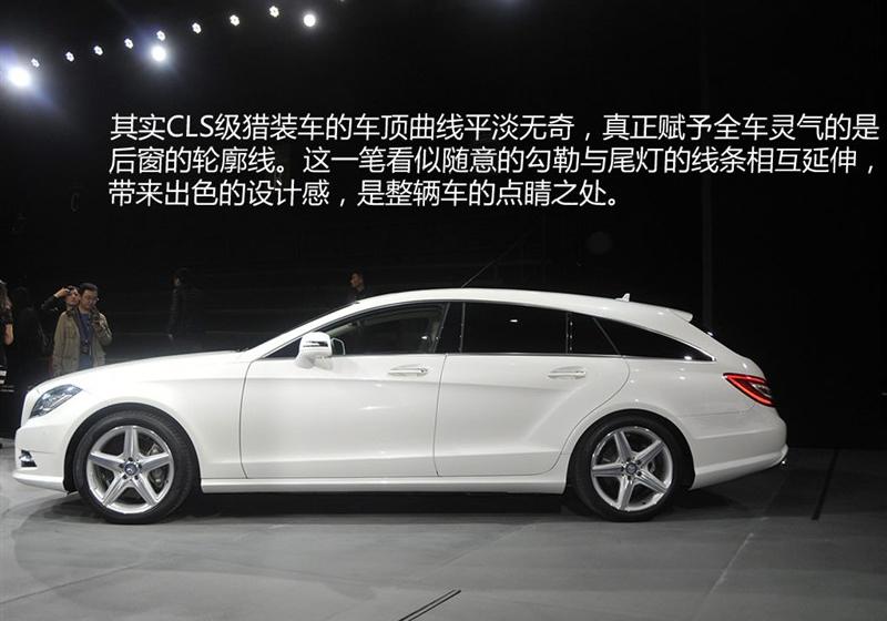 2013 CLS350 װ