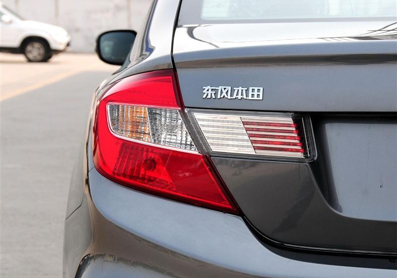 2013 ʮ 1.8L Զ