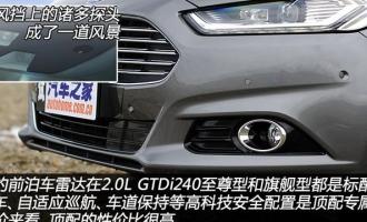 20132.0L GTDi240콢