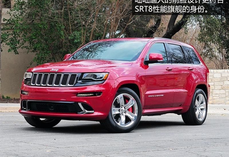 2014 6.4L SRT8