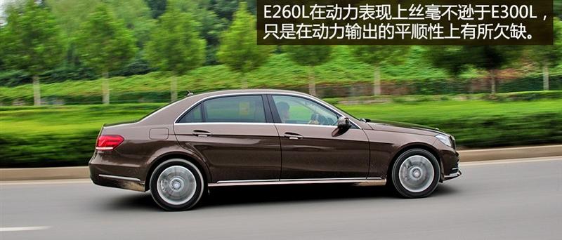 2014 E260L ˶