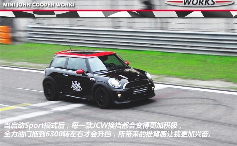 2013 1.6T JOHN COOPER WORKS