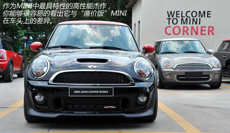 2013 1.6T JOHN COOPER WORKS