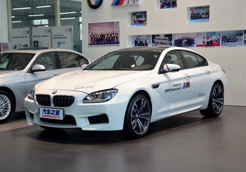 2013 M6 Gran Coupe