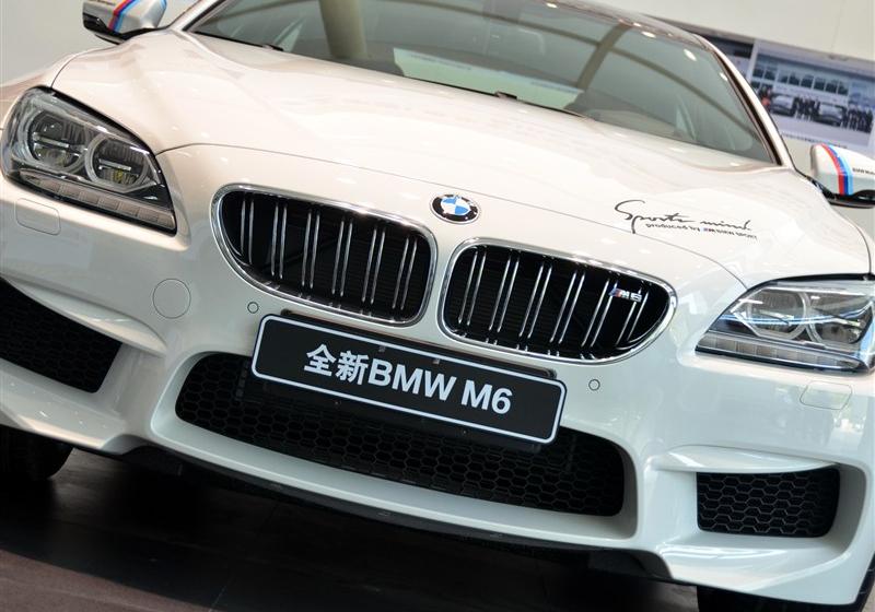 2013 M6 Gran Coupe