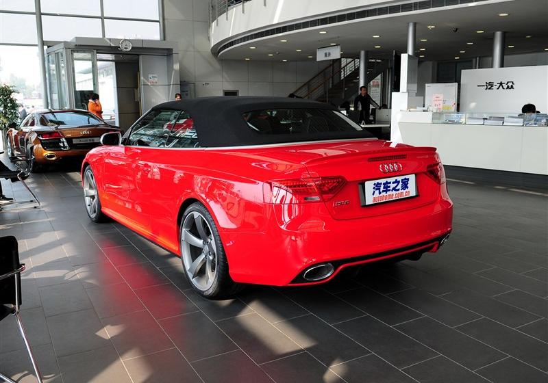 2013 RS 5 Cabriolet