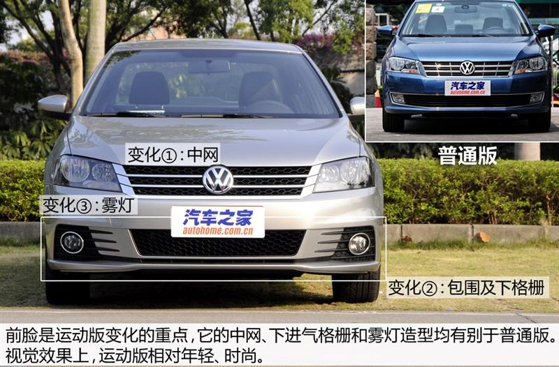 2014 1.4TSI DSG˶