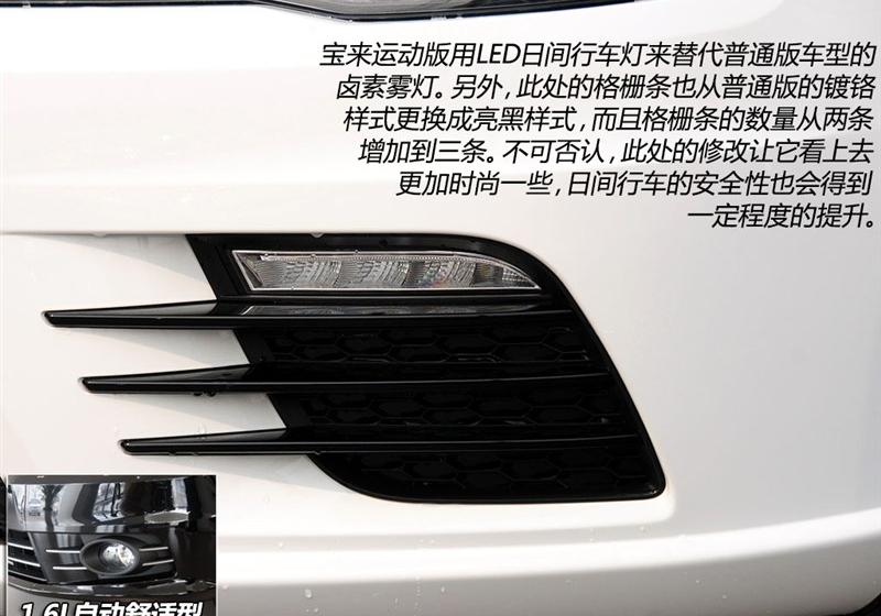 2014 1.4T ԶSportline