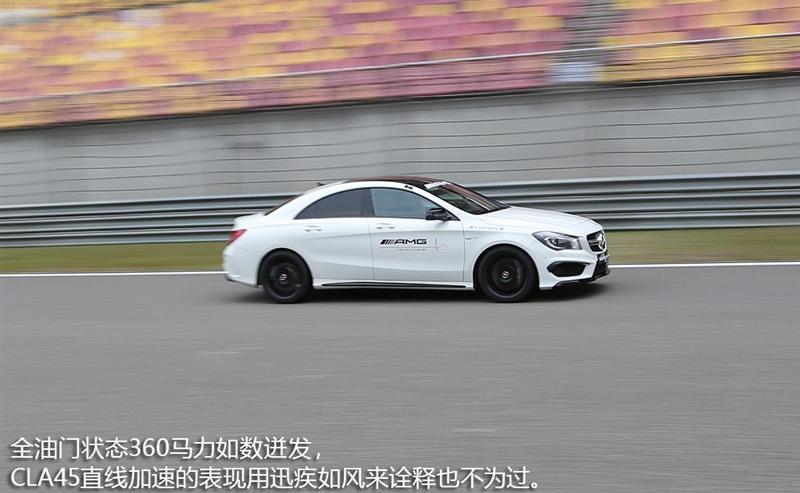 2014 CLA45 AMG 4MATIC