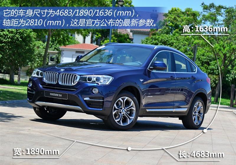 2014 xDrive20i Xװ