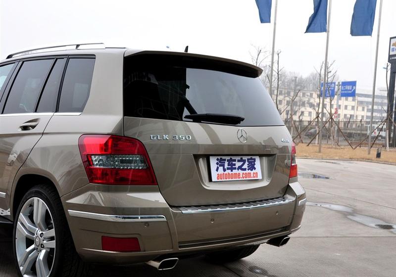 2008 GLK 350 4MATIC