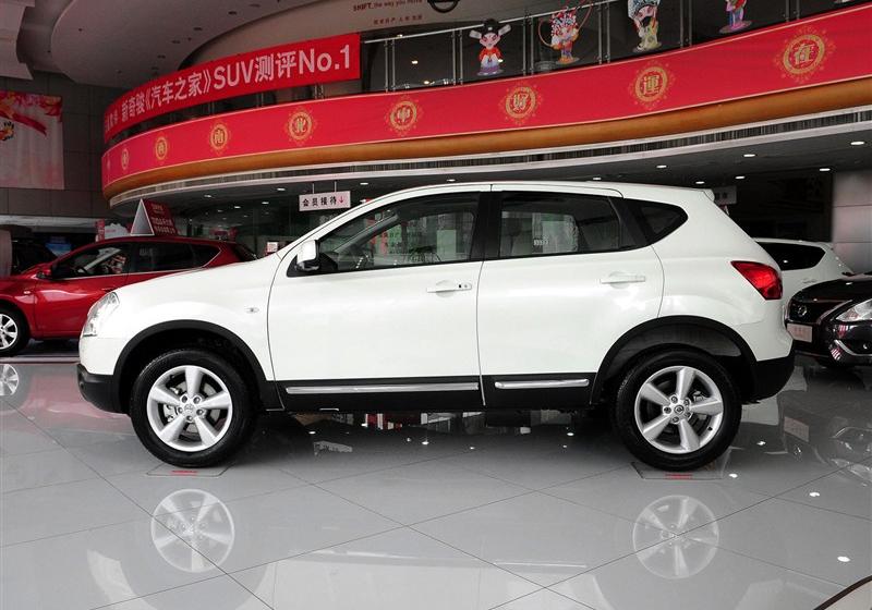 2015 2.0XV  CVT 2WD