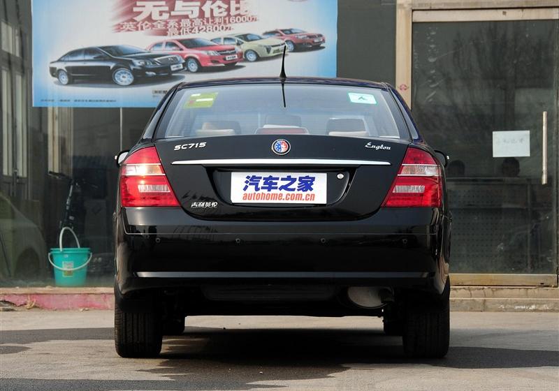 2012 ܰ 1.5L ֶӢ