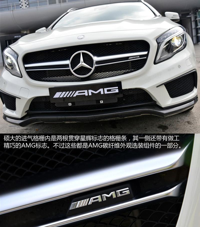 2015 GLA 45 AMG 4MATIC