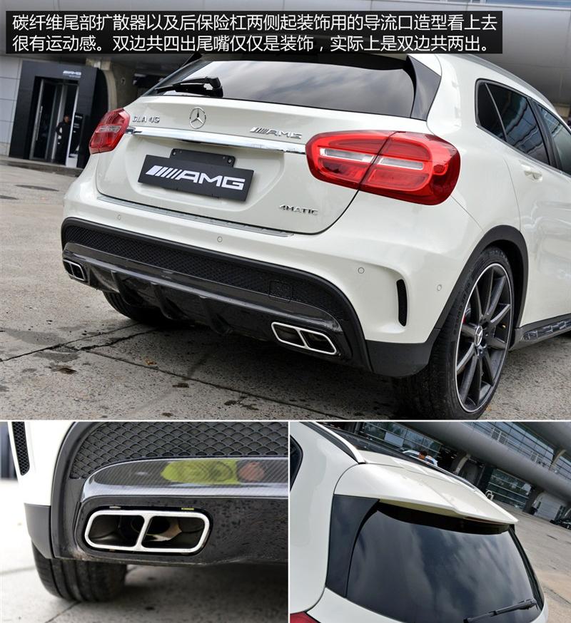 2015 GLA 45 AMG 4MATIC