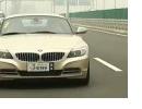 ʮͷ ⱦZ4sDrive35i