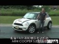 ĻԼMINI Cooper SС