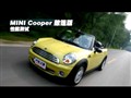 ʵMINI Cooper ܲ