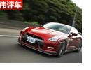 ΰԼ2015ղGT-R R35