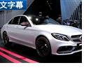 ý賵չֳAMG C 63